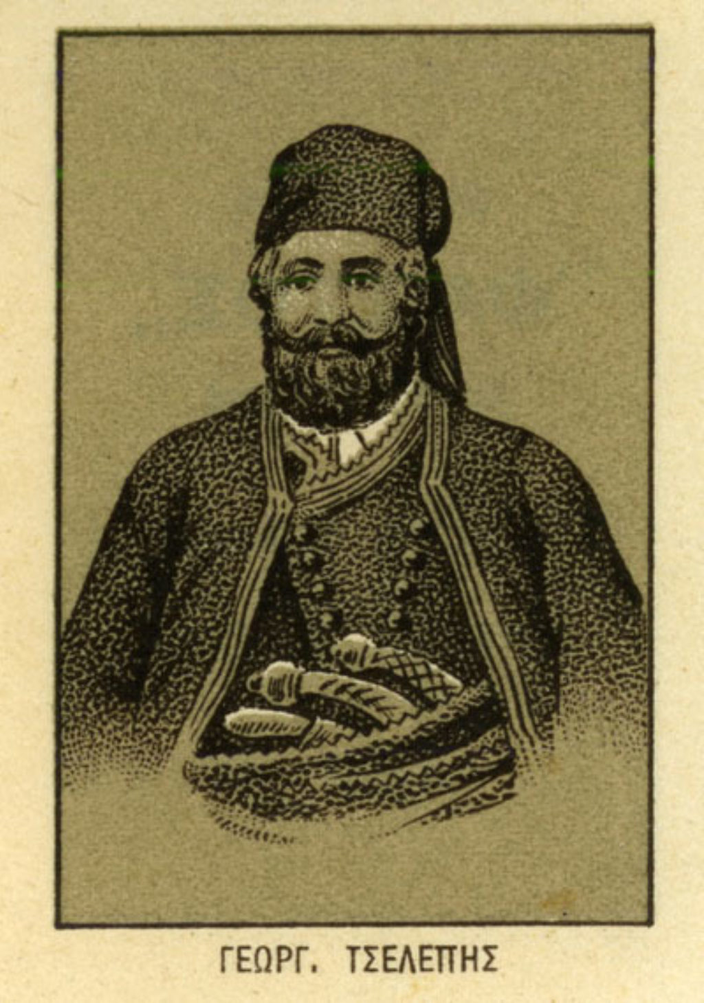 <p>Georgios Daskalakis or Tselepis fought in the battle of Loulos</p>